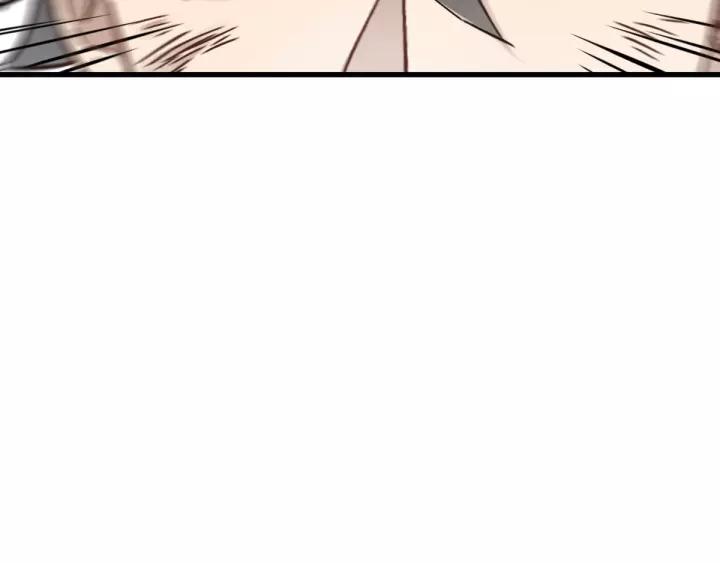 The Sacred Ruins Ch.66 p84