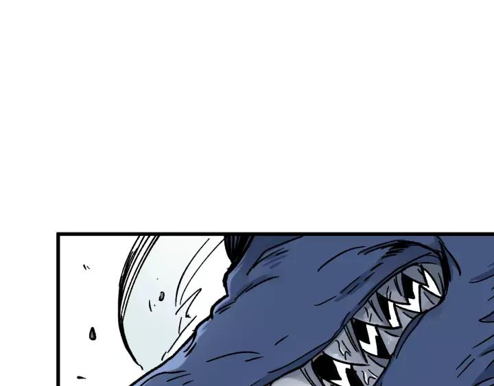 The Sacred Ruins Ch.66 p85