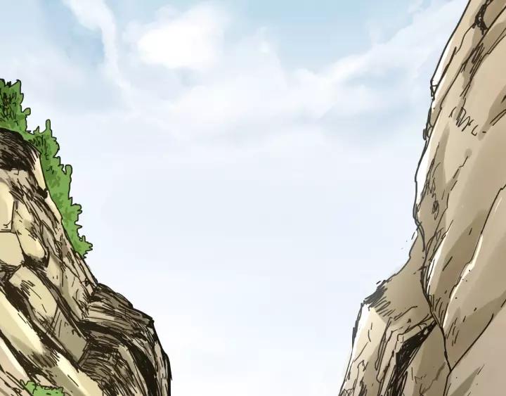 The Sacred Ruins Ch.66 p9