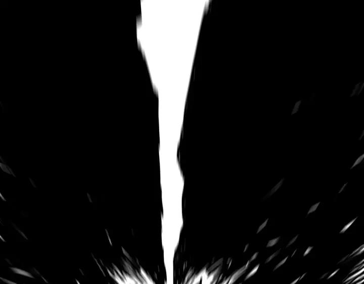 The Sacred Ruins Ch.66 p90