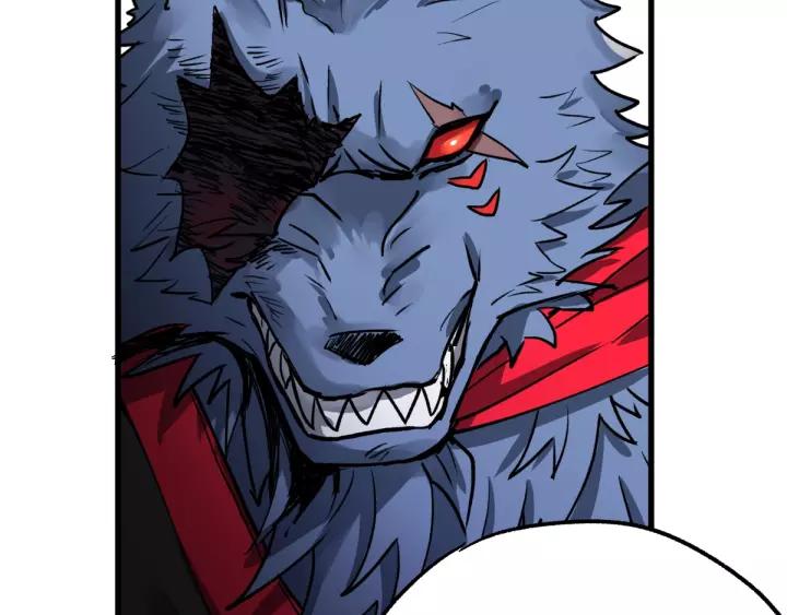 The Sacred Ruins Ch.66 p94