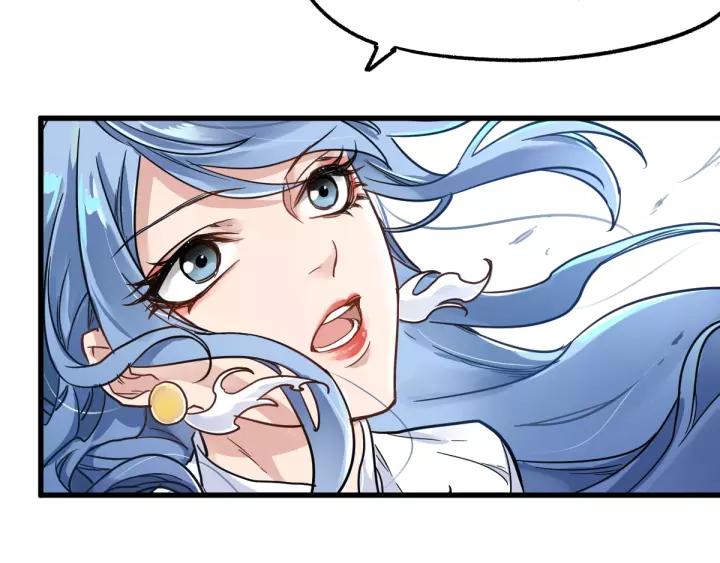 The Sacred Ruins Ch.67 p110