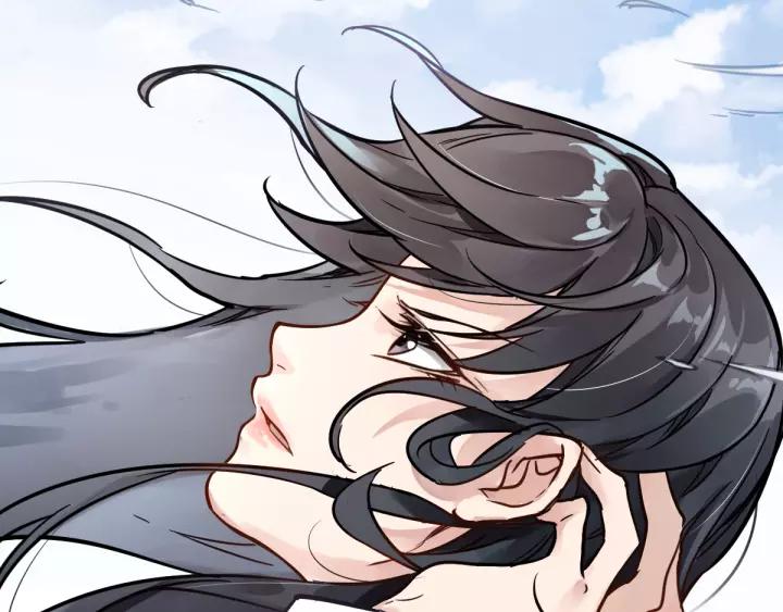 The Sacred Ruins Ch.67 p113