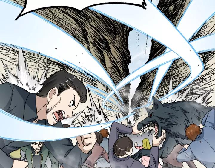The Sacred Ruins Ch.67 p124