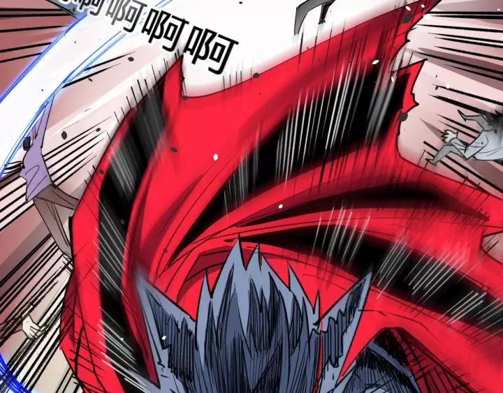 The Sacred Ruins Ch.67 p128