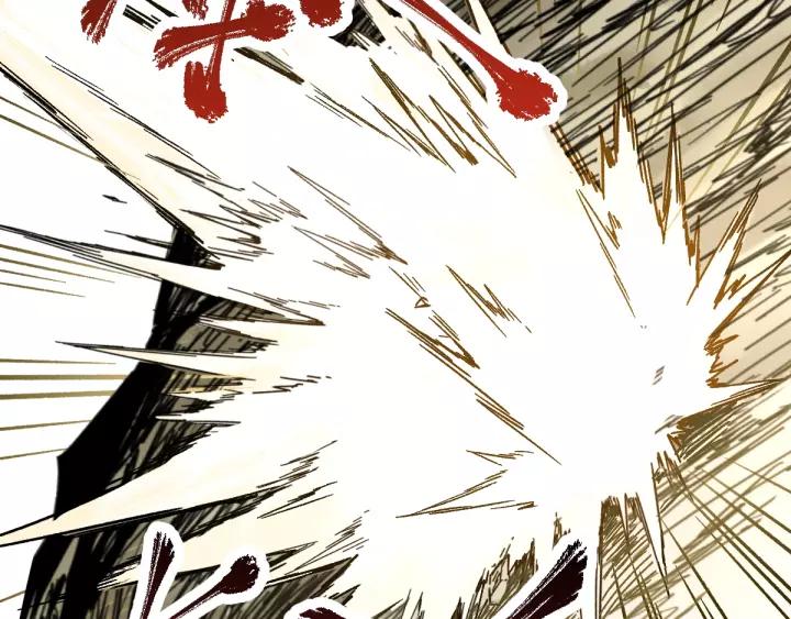 The Sacred Ruins Ch.67 p136