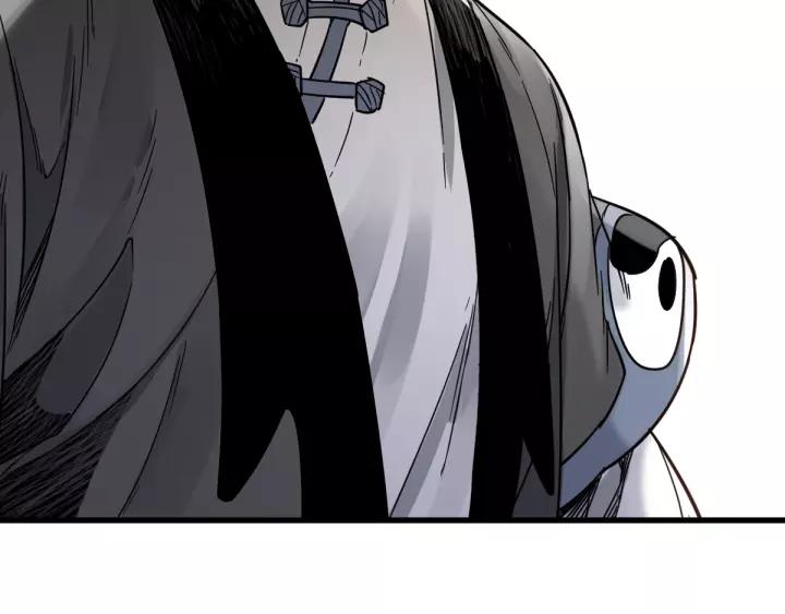The Sacred Ruins Ch.67 p14