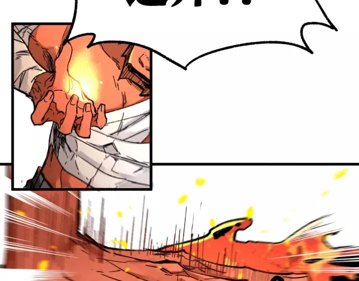 The Sacred Ruins Ch.67 p140