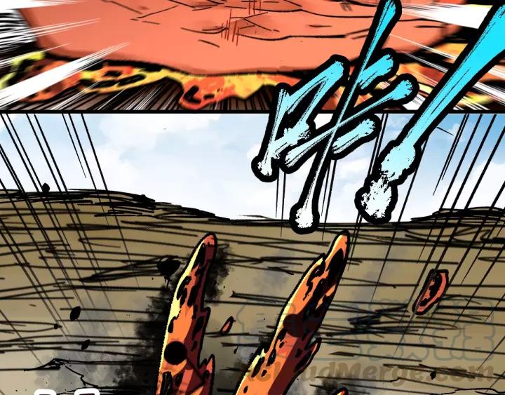 The Sacred Ruins Ch.67 p141