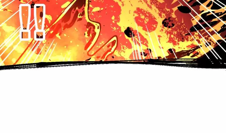 The Sacred Ruins Ch.67 p143