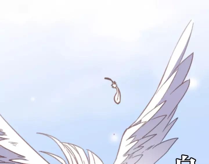 The Sacred Ruins Ch.67 p144