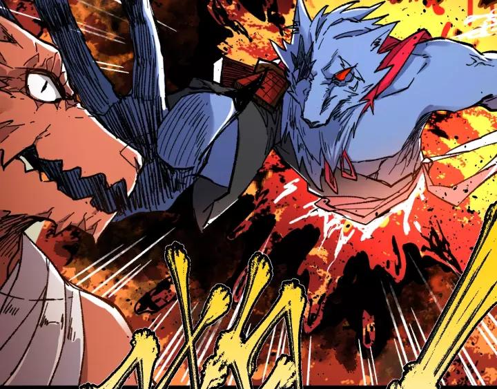 The Sacred Ruins Ch.67 p153