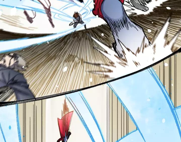 The Sacred Ruins Ch.67 p157