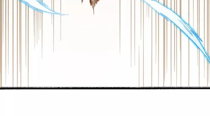 The Sacred Ruins Ch.67 p159