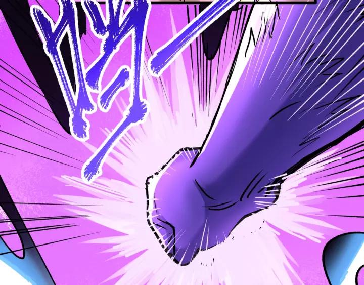 The Sacred Ruins Ch.67 p162