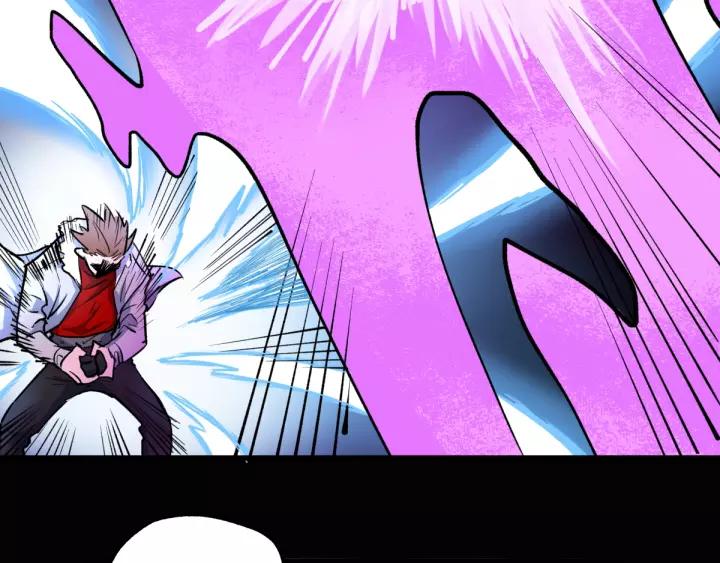 The Sacred Ruins Ch.67 p163