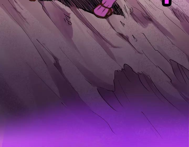 The Sacred Ruins Ch.67 p168