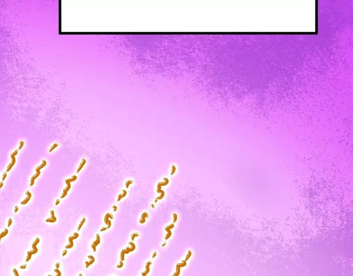 The Sacred Ruins Ch.67 p170
