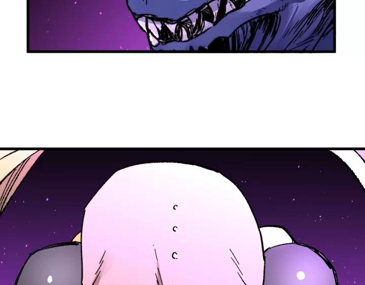 The Sacred Ruins Ch.67 p175
