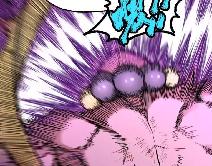 The Sacred Ruins Ch.67 p177