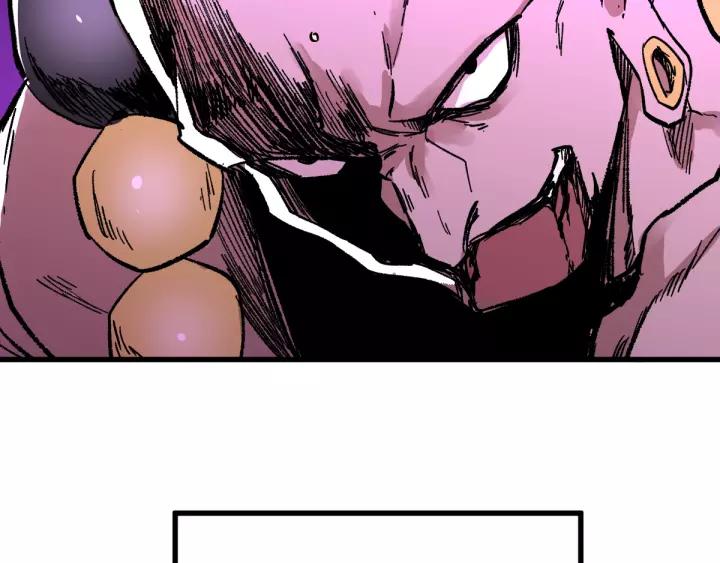 The Sacred Ruins Ch.67 p188