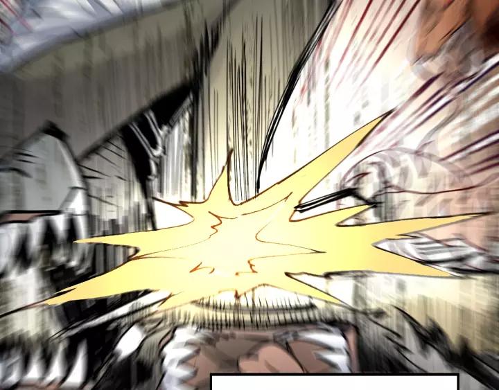 The Sacred Ruins Ch.67 p20