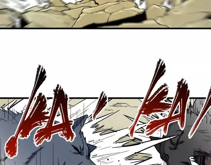 The Sacred Ruins Ch.67 p24