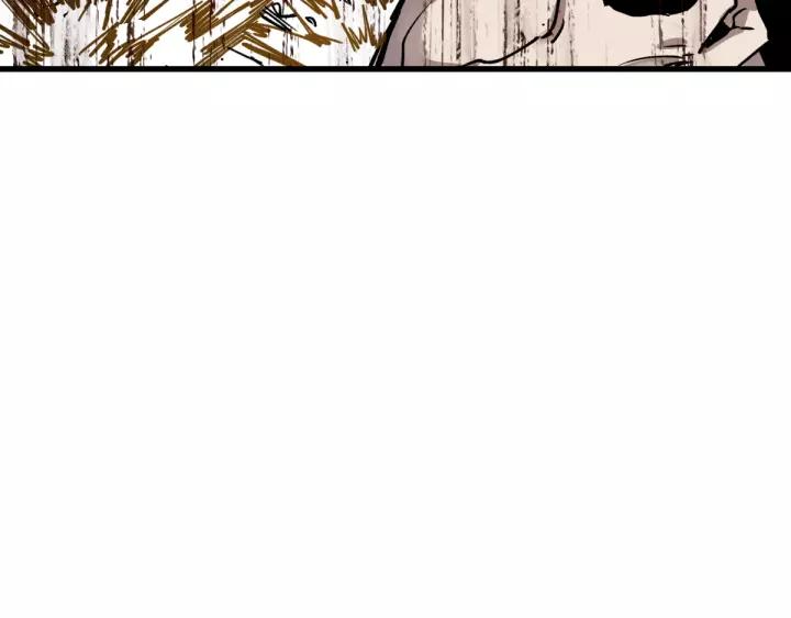 The Sacred Ruins Ch.67 p27
