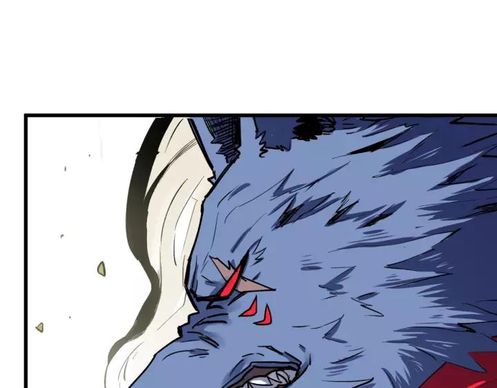 The Sacred Ruins Ch.67 p28
