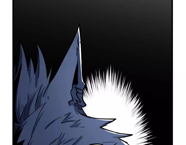 The Sacred Ruins Ch.67 p32