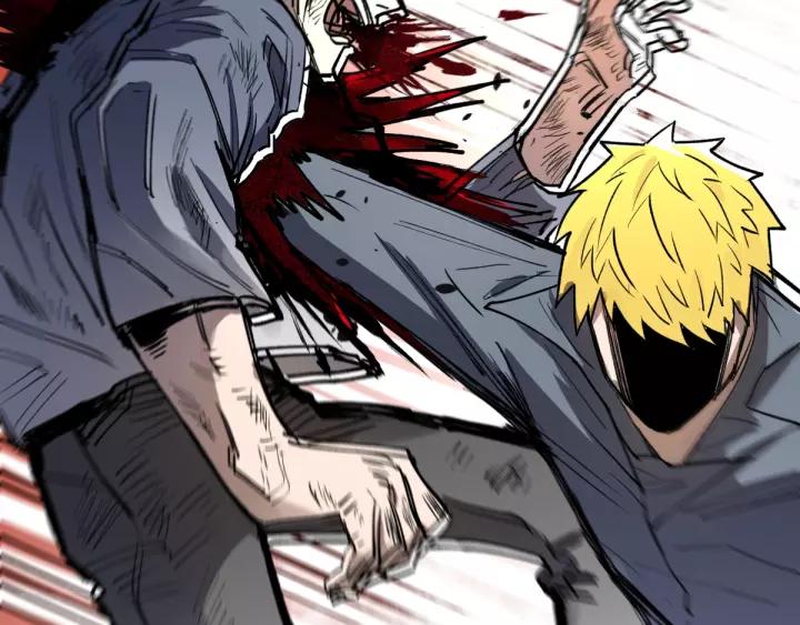 The Sacred Ruins Ch.67 p38