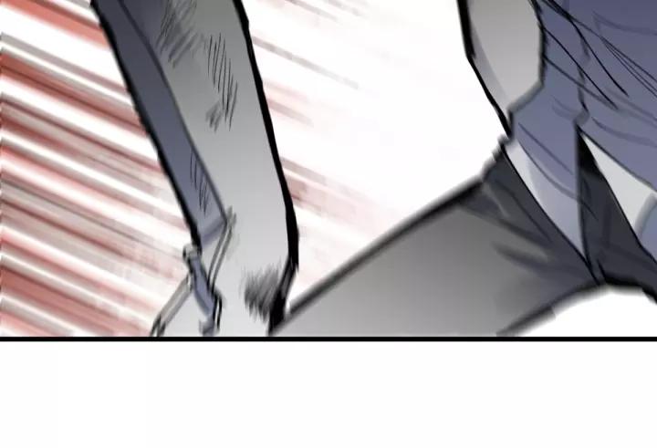 The Sacred Ruins Ch.67 p39