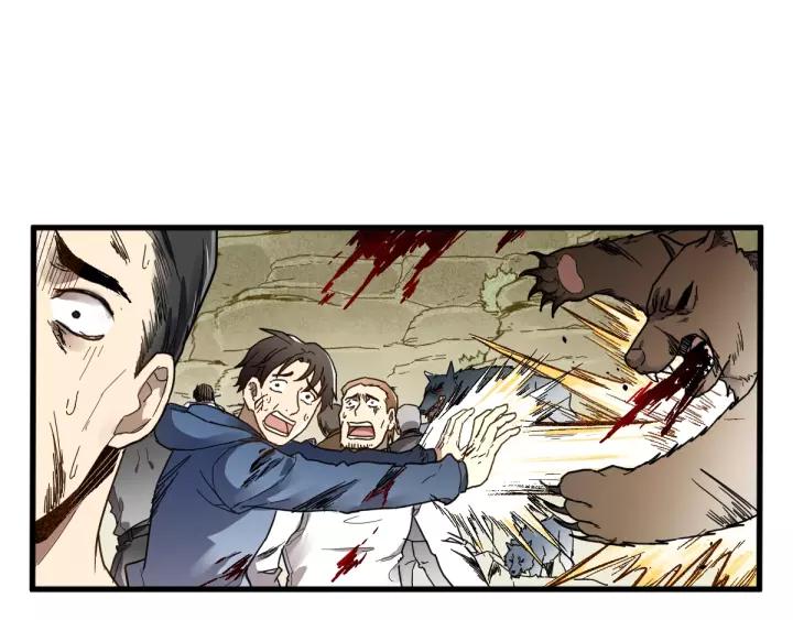 The Sacred Ruins Ch.67 p40