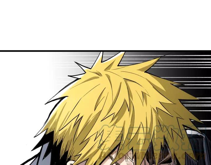 The Sacred Ruins Ch.67 p41