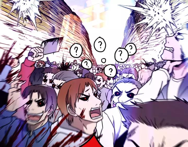 The Sacred Ruins Ch.67 p59