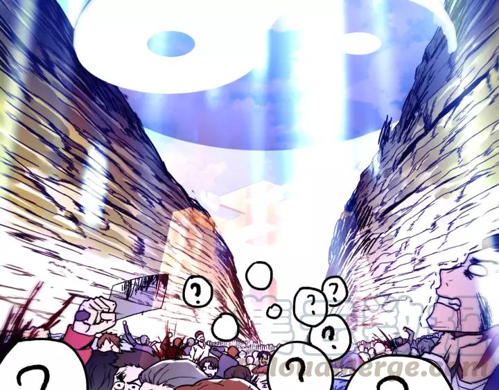 The Sacred Ruins Ch.67 p61