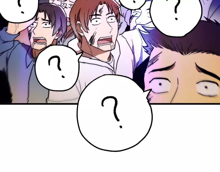 The Sacred Ruins Ch.67 p62