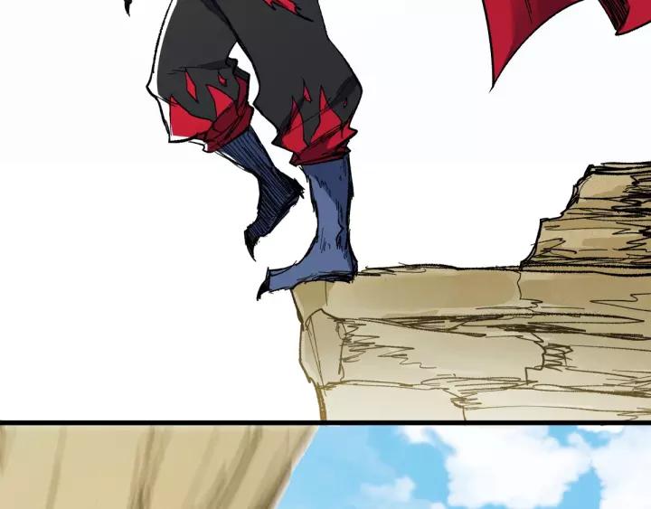 The Sacred Ruins Ch.67 p69