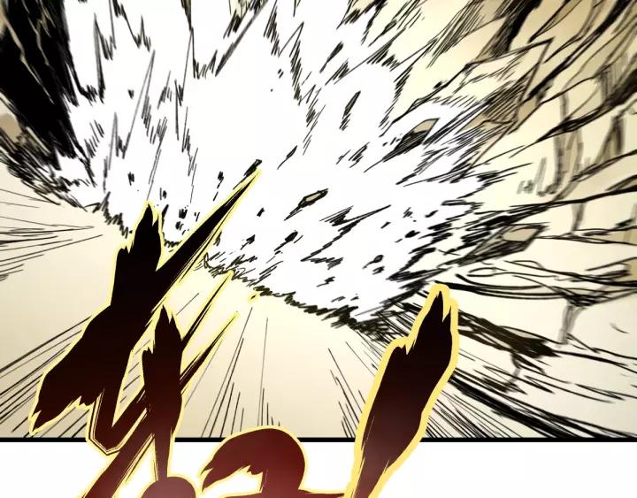 The Sacred Ruins Ch.67 p72