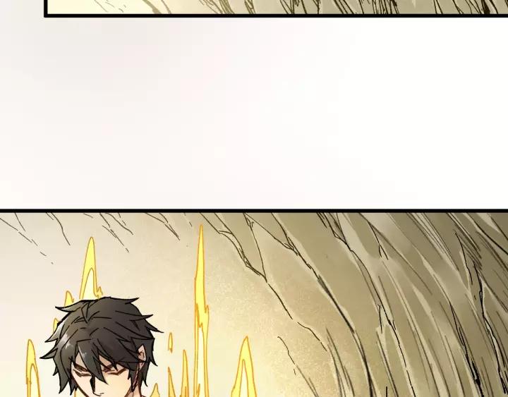The Sacred Ruins Ch.67 p77