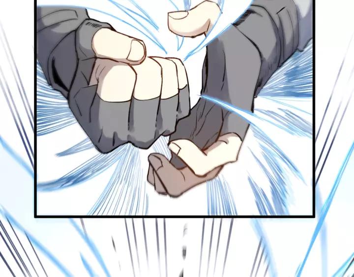 The Sacred Ruins Ch.67 p88