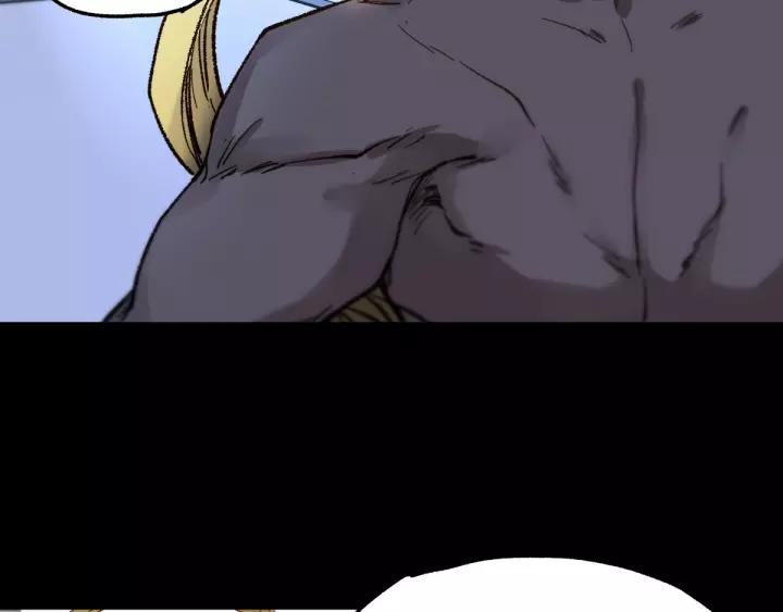 The Sacred Ruins Ch.67 p96