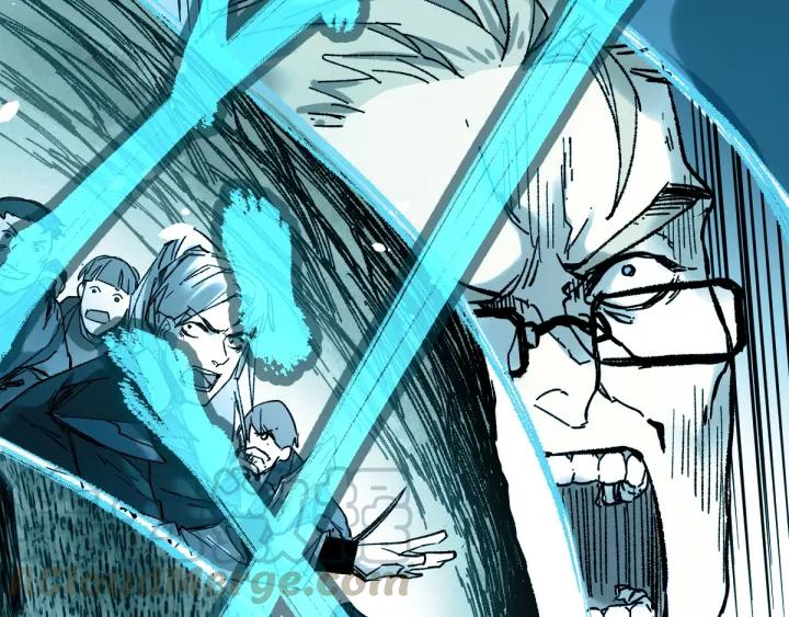 The Sacred Ruins Ch.68 p101