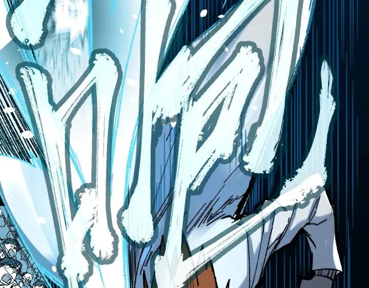 The Sacred Ruins Ch.68 p104