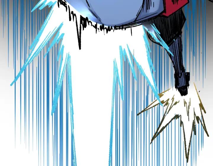 The Sacred Ruins Ch.68 p106