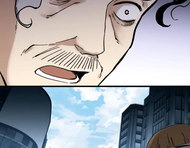 The Sacred Ruins Ch.68 p115
