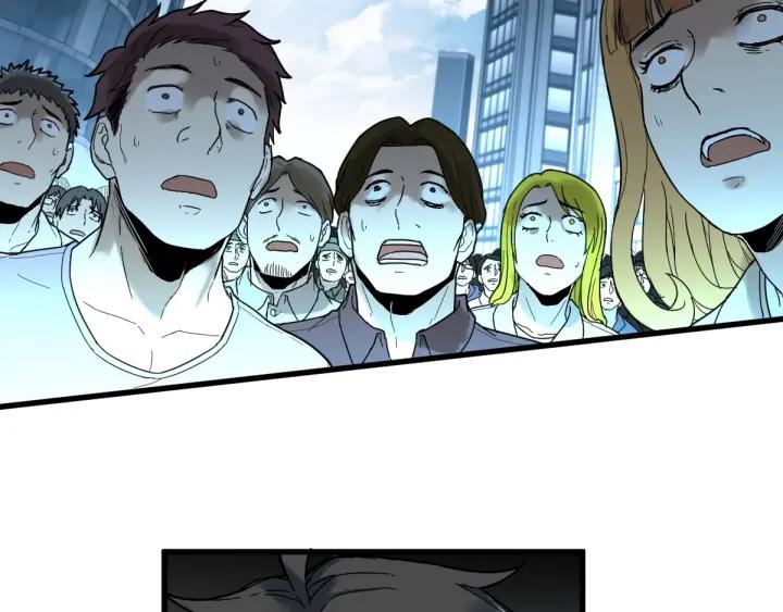 The Sacred Ruins Ch.68 p116