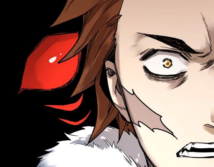 The Sacred Ruins Ch.68 p125