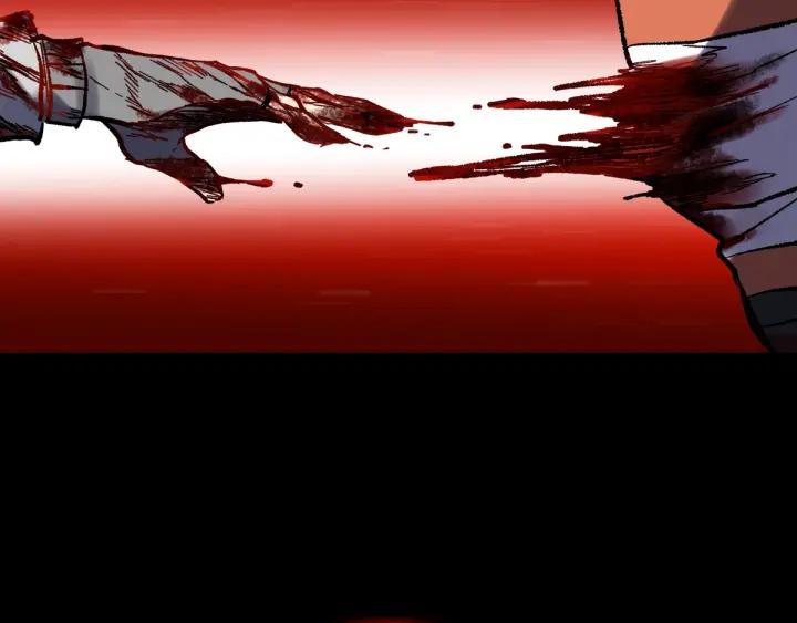 The Sacred Ruins Ch.68 p134