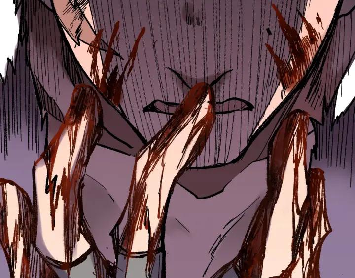The Sacred Ruins Ch.68 p138